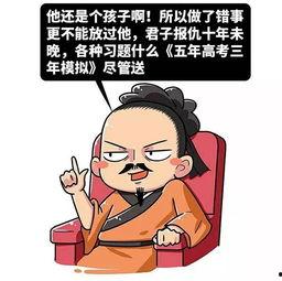 七种贱,揭秘人性中的阴暗面