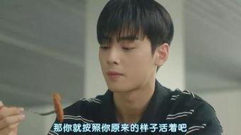 史上最强男主角,史上最强男主角的传奇征程