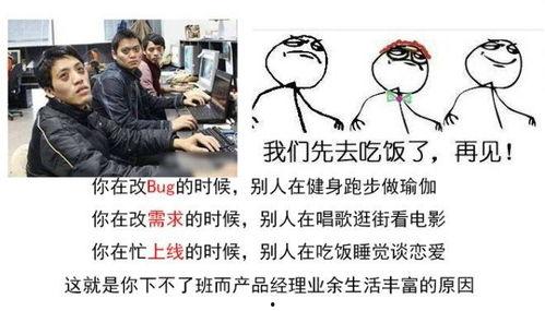 改变攻略对象后冷面少主他开窍了,冷面少主竟意外开窍