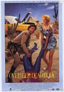 换尸疑云,揭开生死之谜的惊悚探案之旅