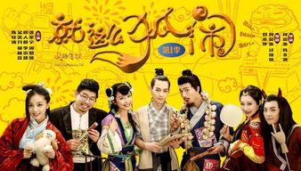 我家卿卿携崽闹京城