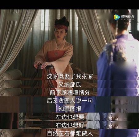 重生回夫君大婚时她逆风翻盘,夫君大婚时，她逆风翻盘再嫁良缘