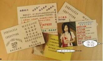 卡片背后,揭秘生活点滴中的智慧与灵感